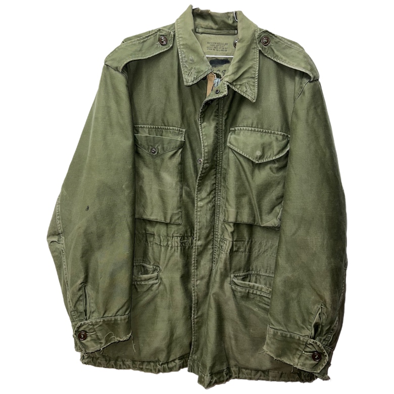 Vtg Military Jacket