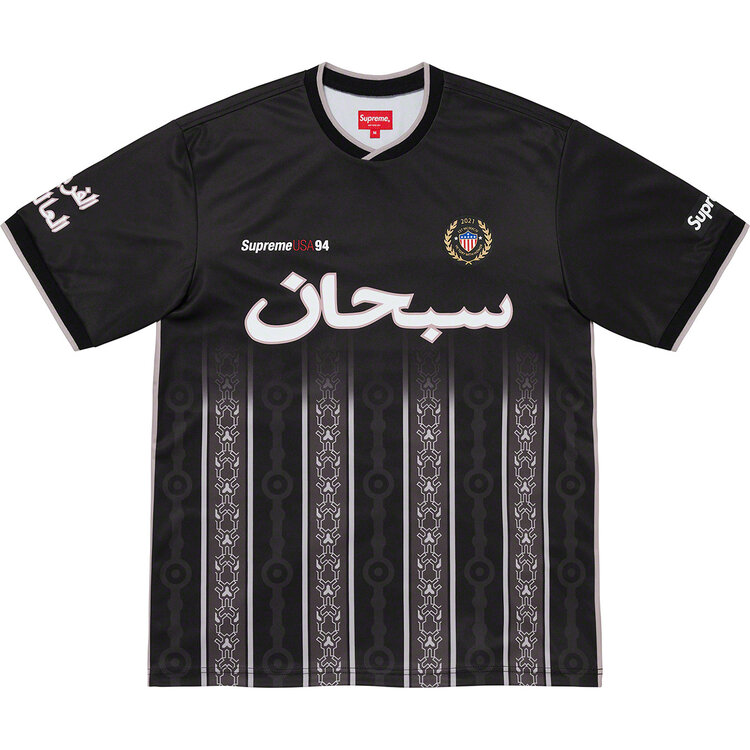 SUPREME ARABIC LOGO SOCCER JERSEY - ezze
