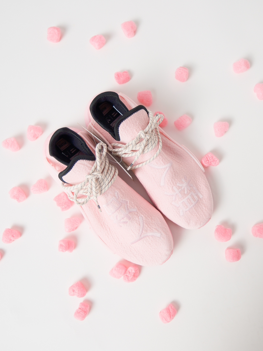 SZ 10.5 Pharrell x Adidas NMD Hu Sample Pink