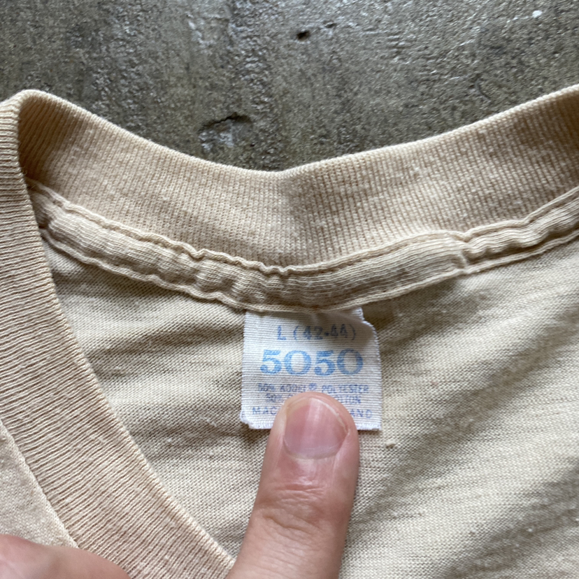 Vintage 70s Knit Graphic Tee