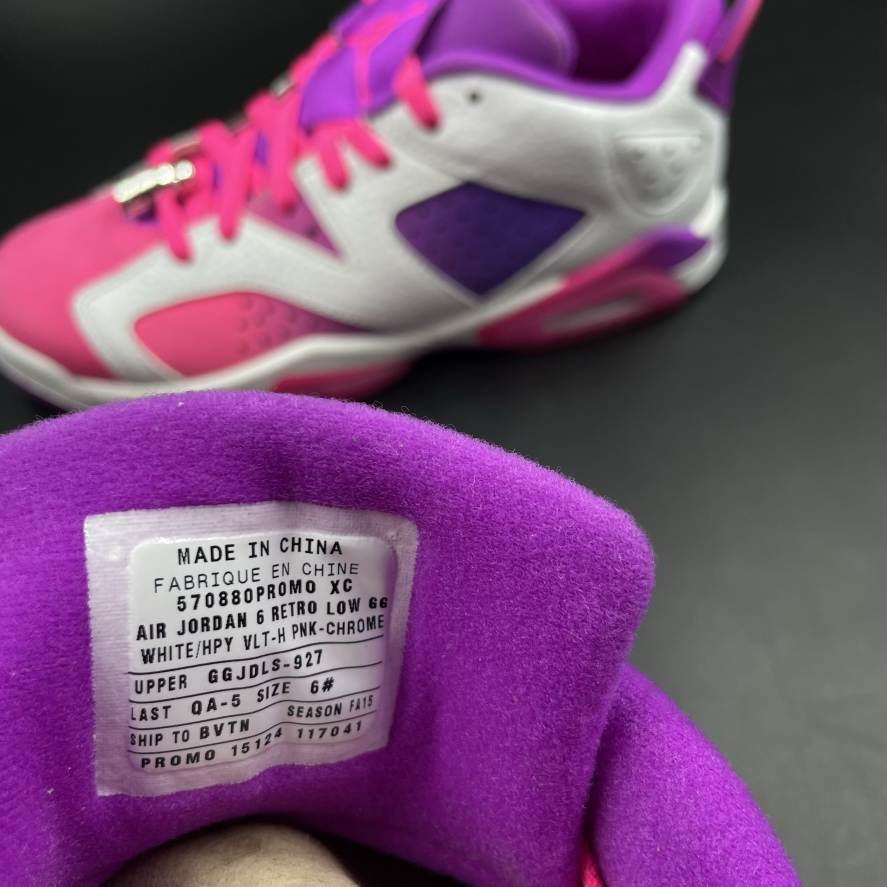 SZ 6 Air Jordan 6 Low Nicki Minaj Sample (2014)