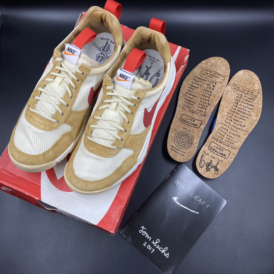 SZ 13 Nike Mars Yard 2.0 Tom Sachs (2017)