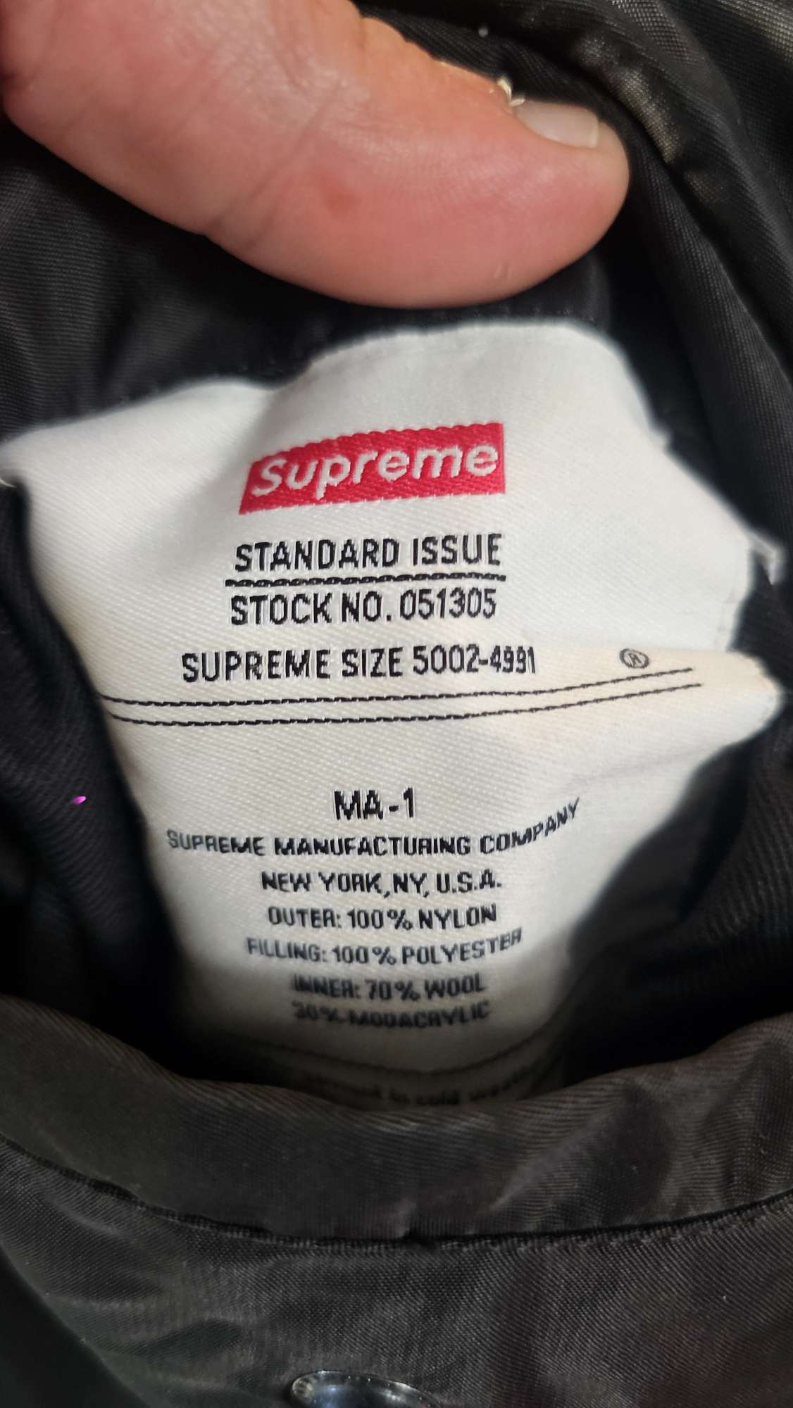 Supreme Faux Fur Reversible Jacket