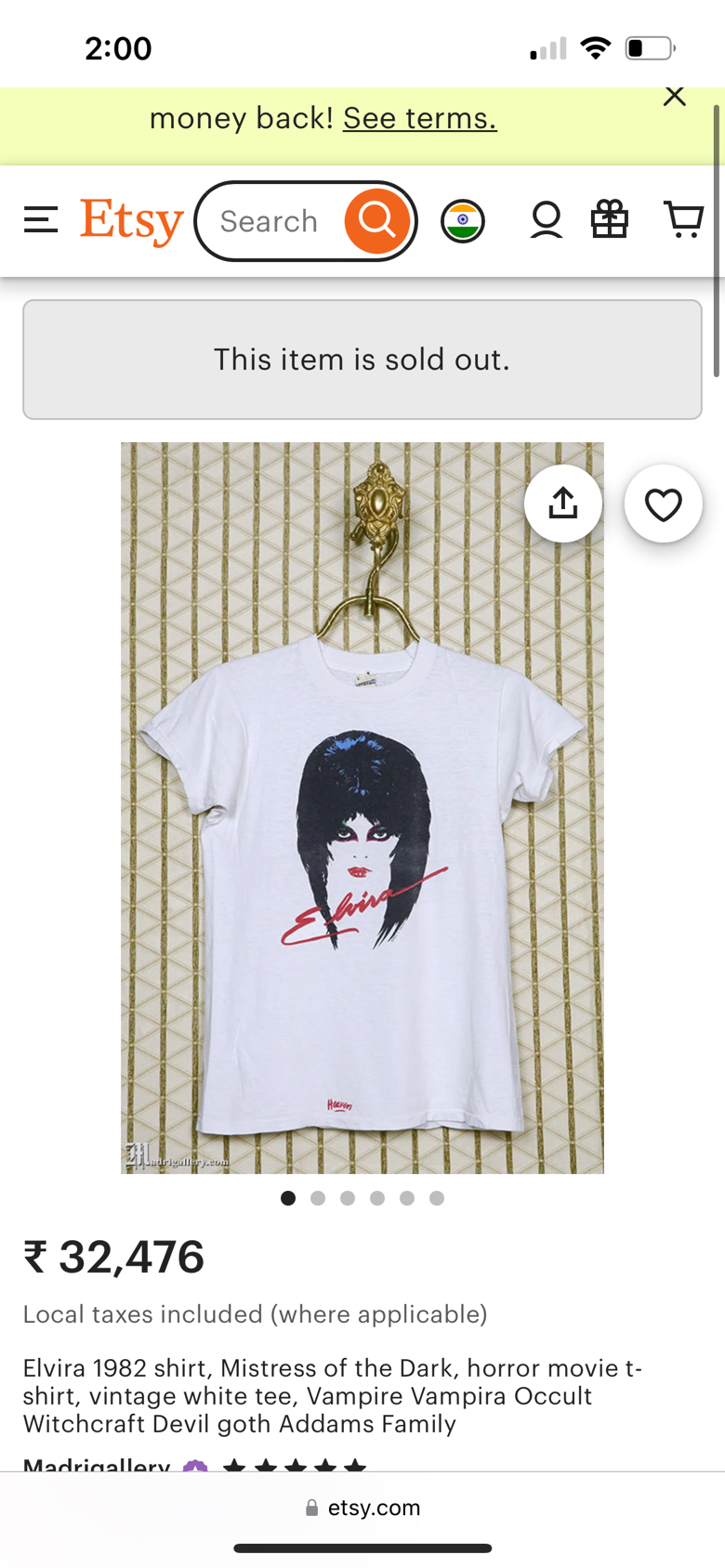 1982 Elvira tee