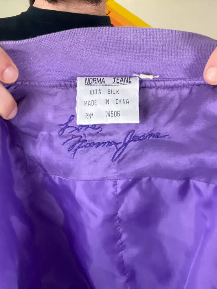 Vintage Purple Silk Norma Jeane Marilyn Monroe 90’s Windbreaker Jacket