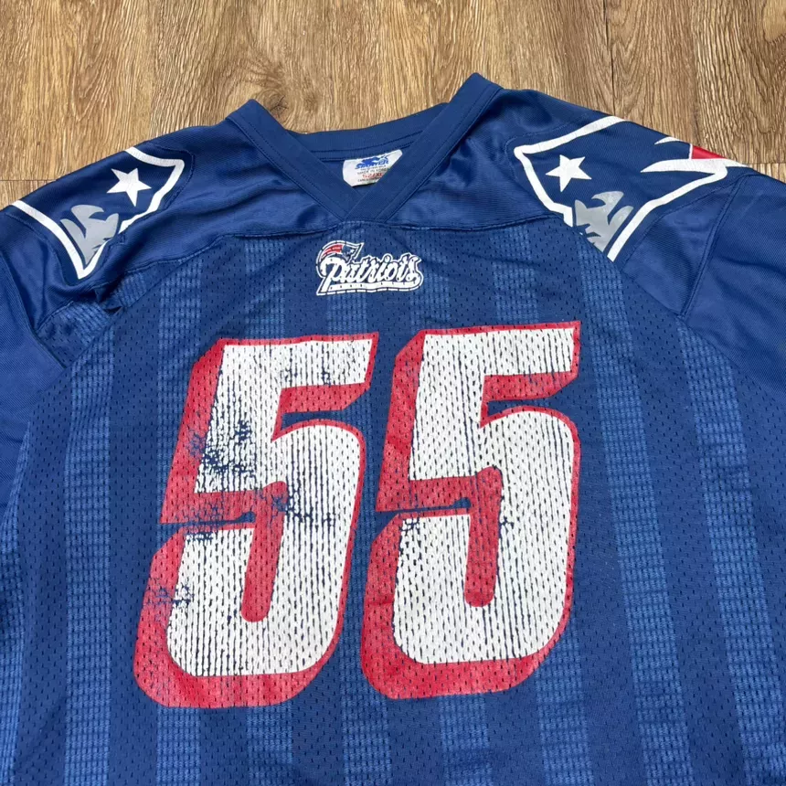 Vintage Patriots Jersey