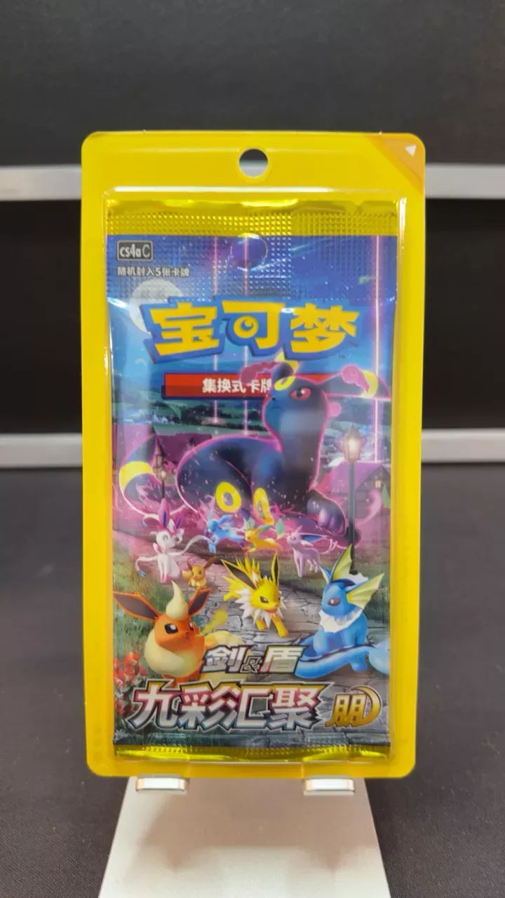Pokémon 9 Colors Gathering Chinese