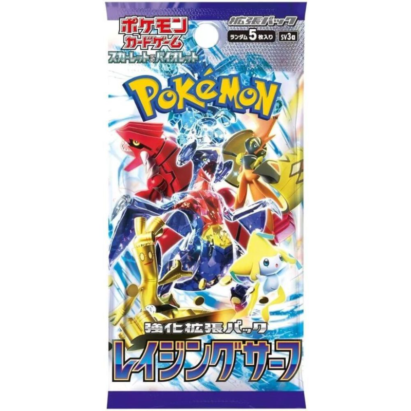 Pokemon Raging Surf Japanese Booster Pack