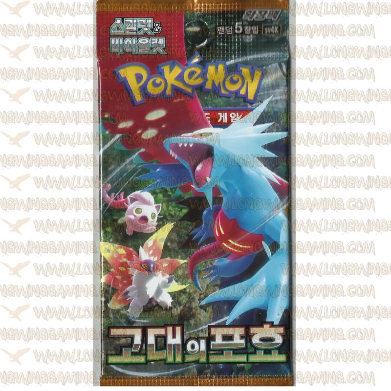 Pokemon Ancient Roar Korean Booster Pack