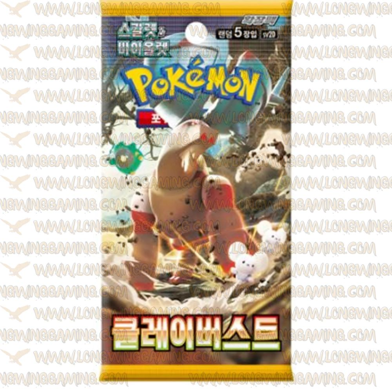 Pokemon Clay Burst Korean Booster Pack