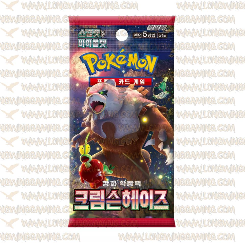 Pokemon Crimson Haze Korean Booster Pack