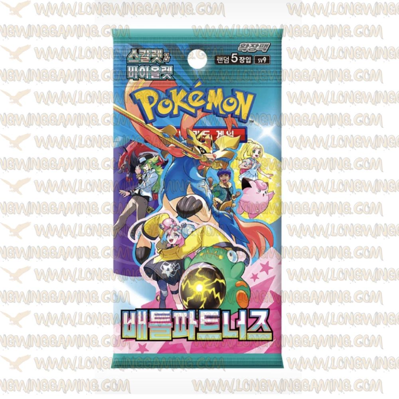Pokemon Battle Partners Korean Booster Pack