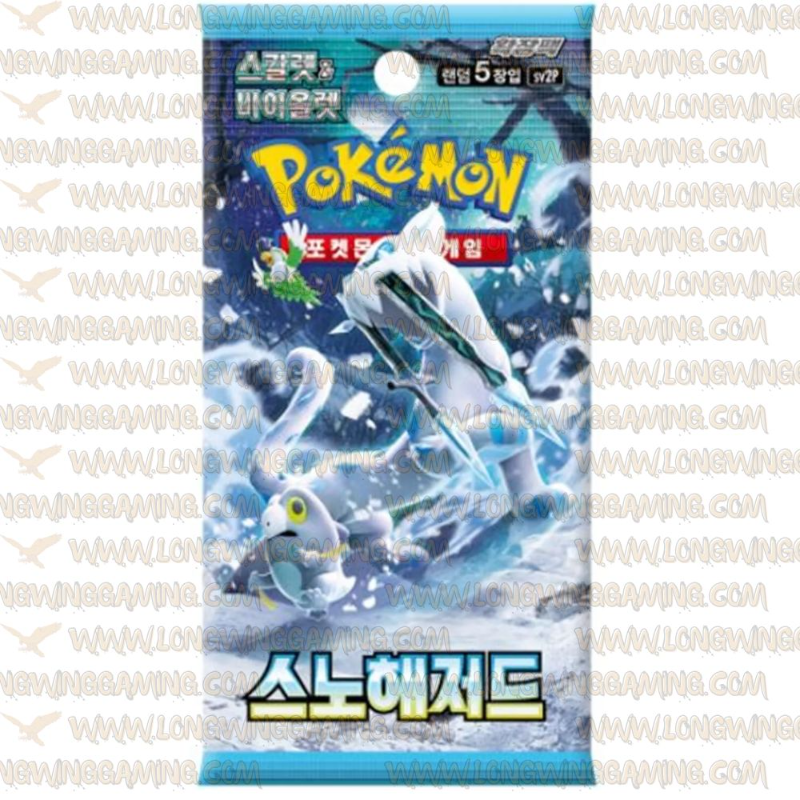 Pokemon Snow Hazard Korean Booster Pack