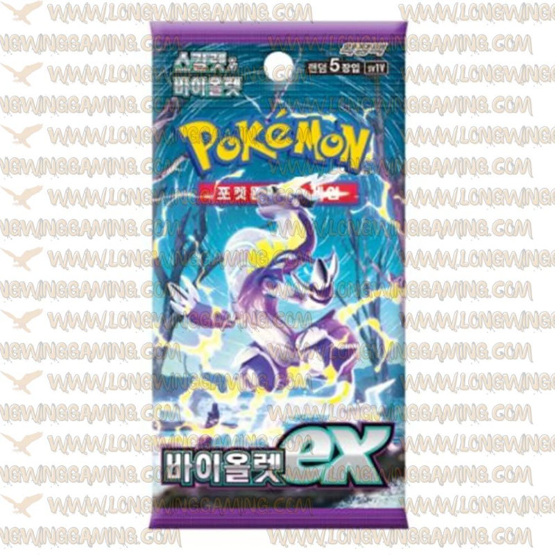 Pokemon Violet ex Korean Booster Pack