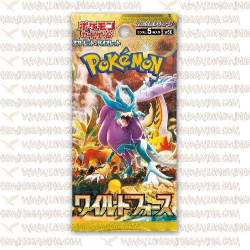 Pokemon Wild Force Japanese Booster Pack