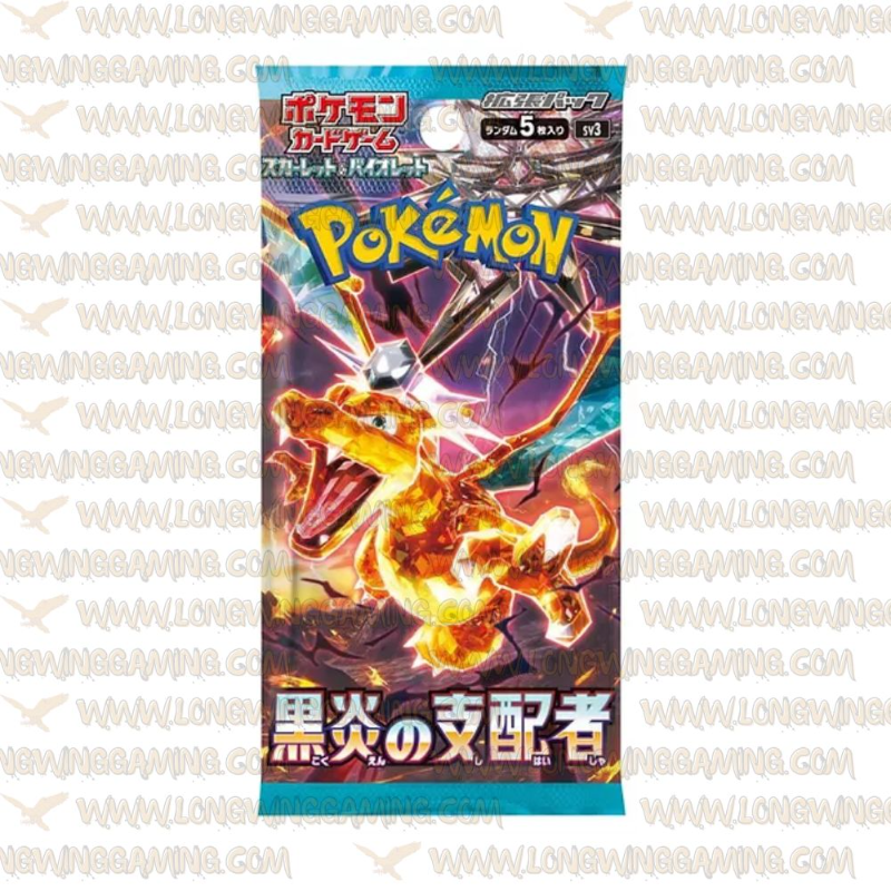 Pokemon Ruler of the Black Flame Japanese Booster Pack
