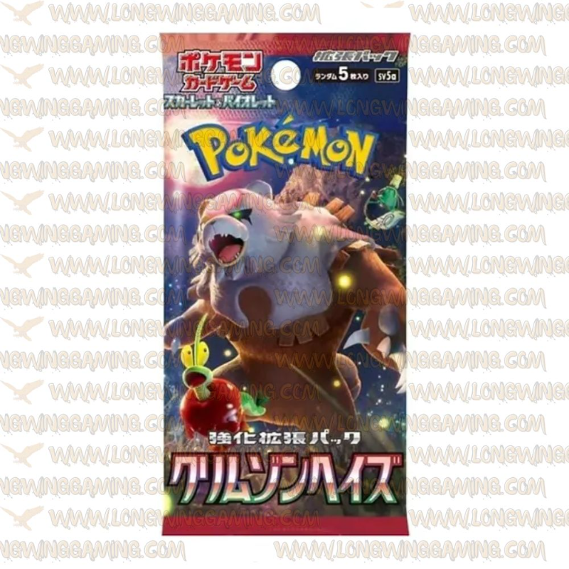 Pokemon Crimson Haze Japanese Booster Pack