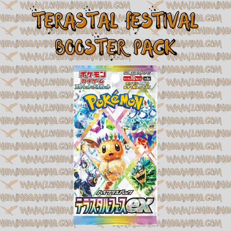 Pokemon Terastal Festival High Class Japanese Booster Pack