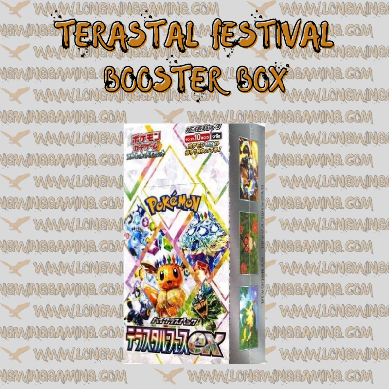 Pokemon Terastal Festival High Class Japanese Booster Box