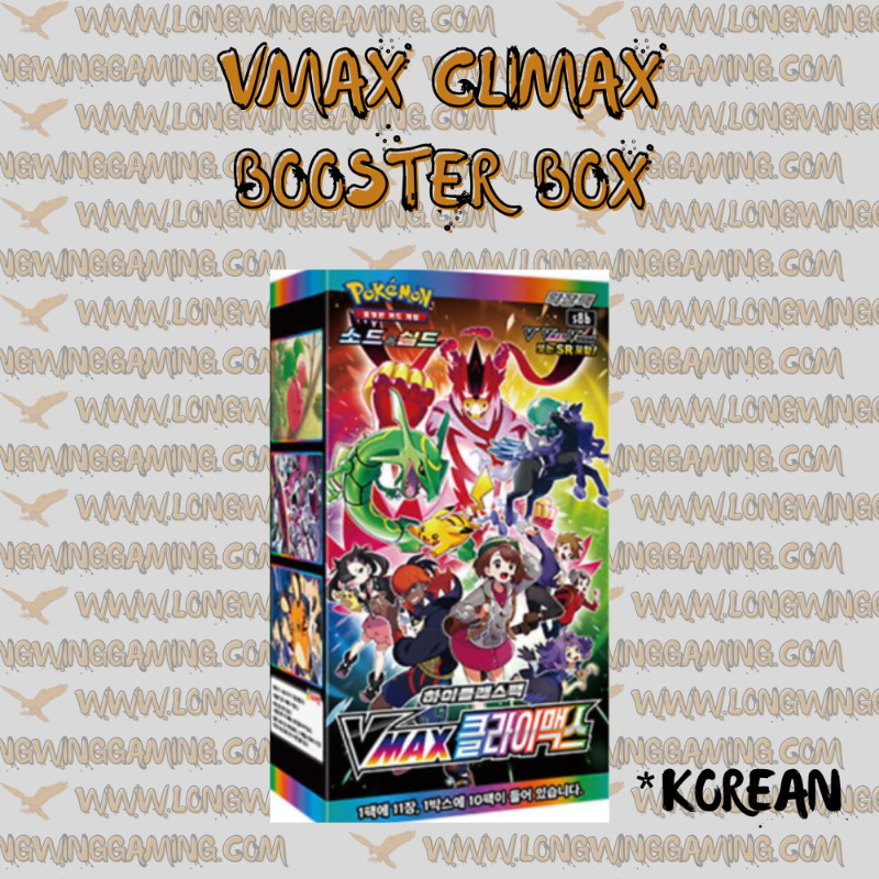 Pokemon VMAX Climax Korean High Class Booster Box