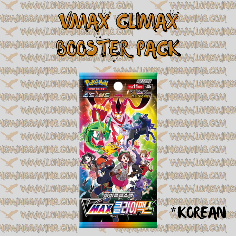 Pokemon VMAX Climax Korean High Class Booster Pack