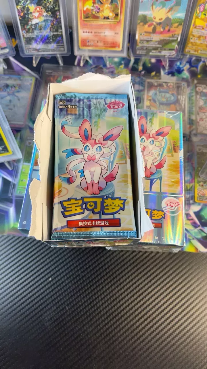 Bounty Active Chinese Gem Pack