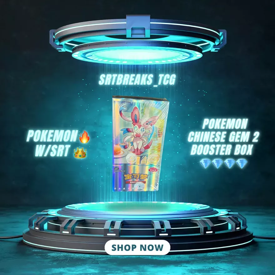 Chinese Gem 2 Booster Box