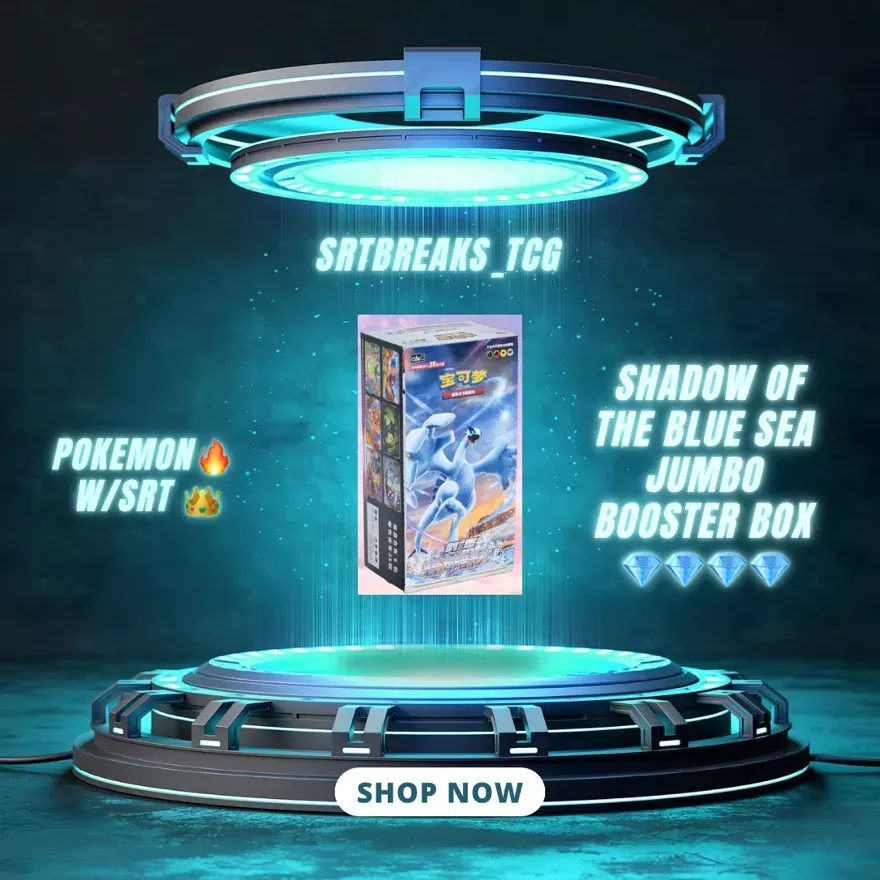 Shadow of the Blue Sea Jumbo Booster Box (Chinese)