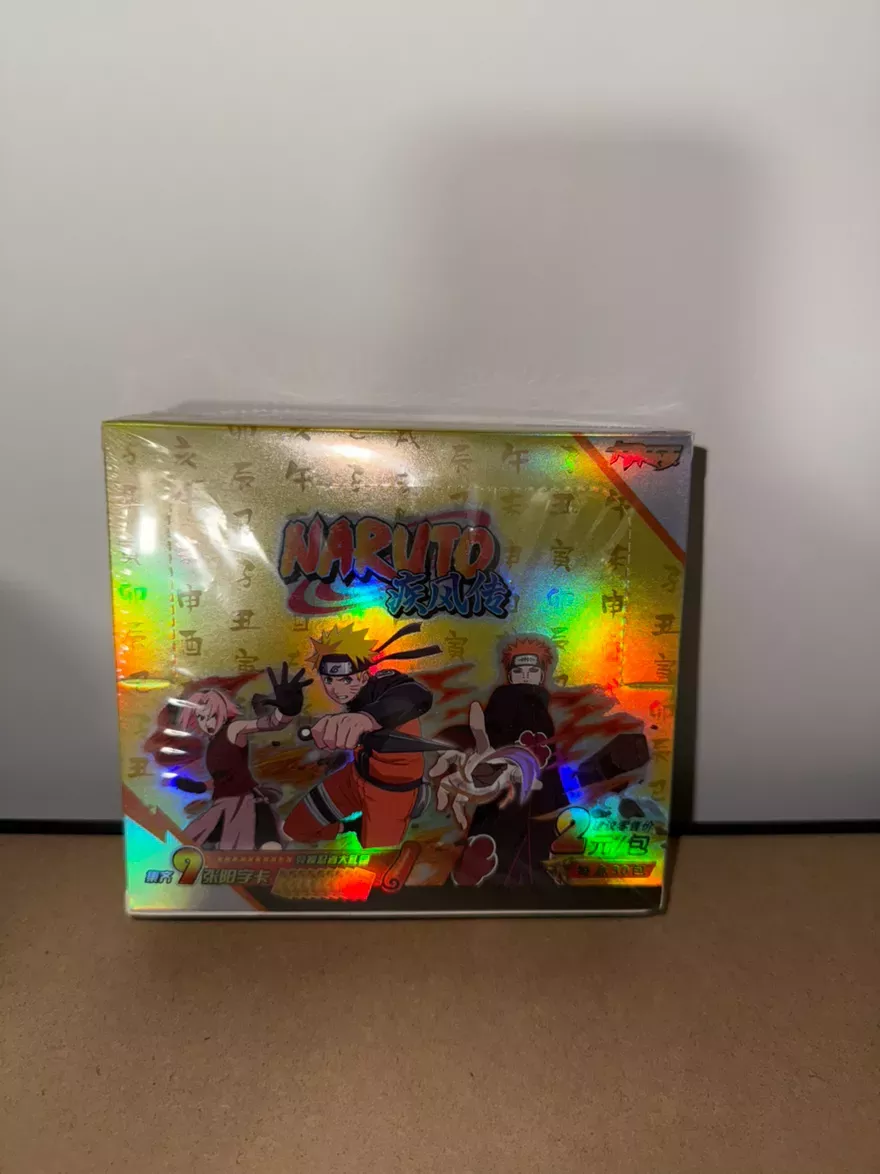 Naruto Booster Box