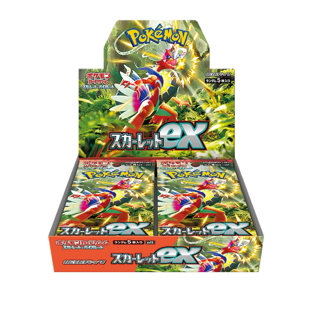 Pokemon TCG: Scarlet ex Booster Pack Display