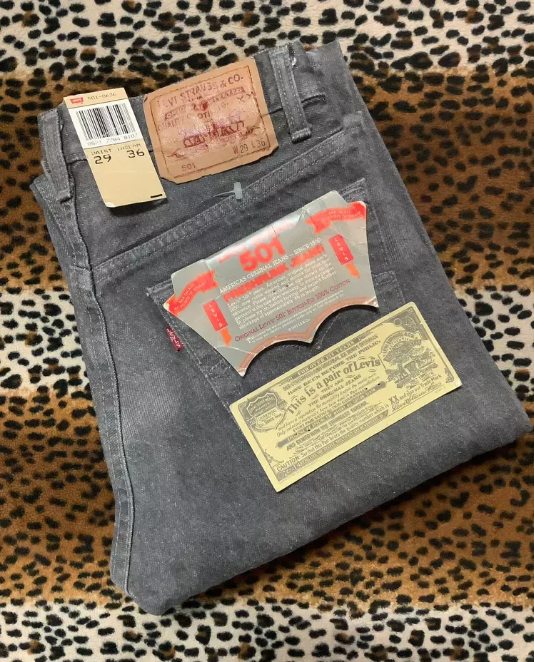 Levi's 501 Gray Jeans