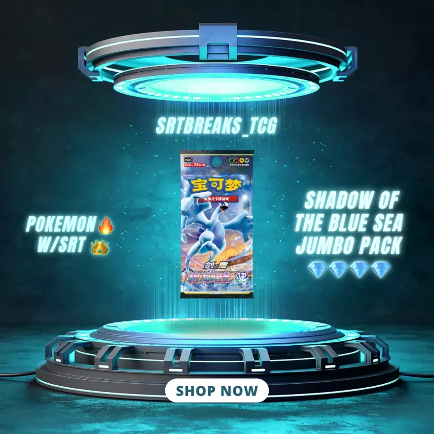 Shadow of the Blue Sea Jumbo Pack (Chinese)