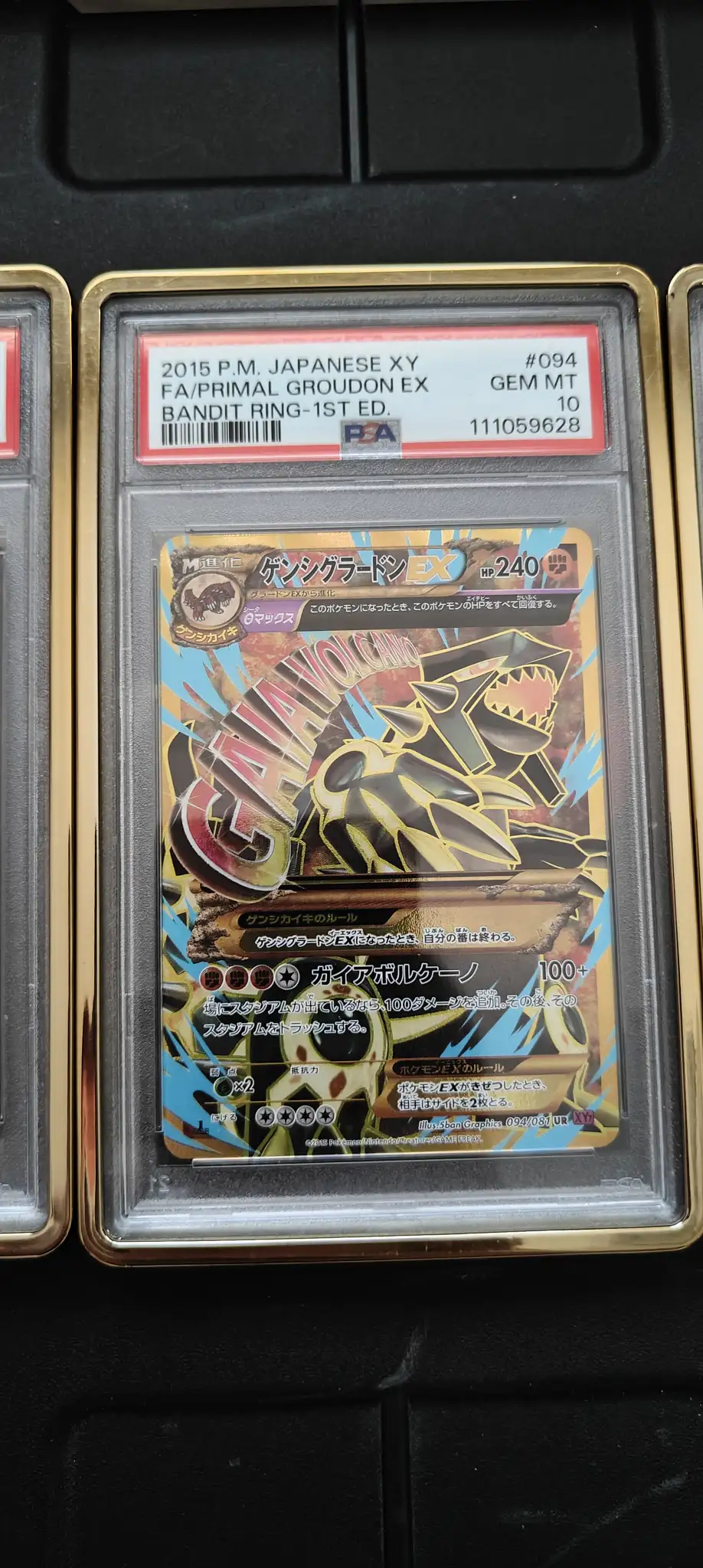 Pokemon Japanese XY Bandit Ring PSA 10 Set