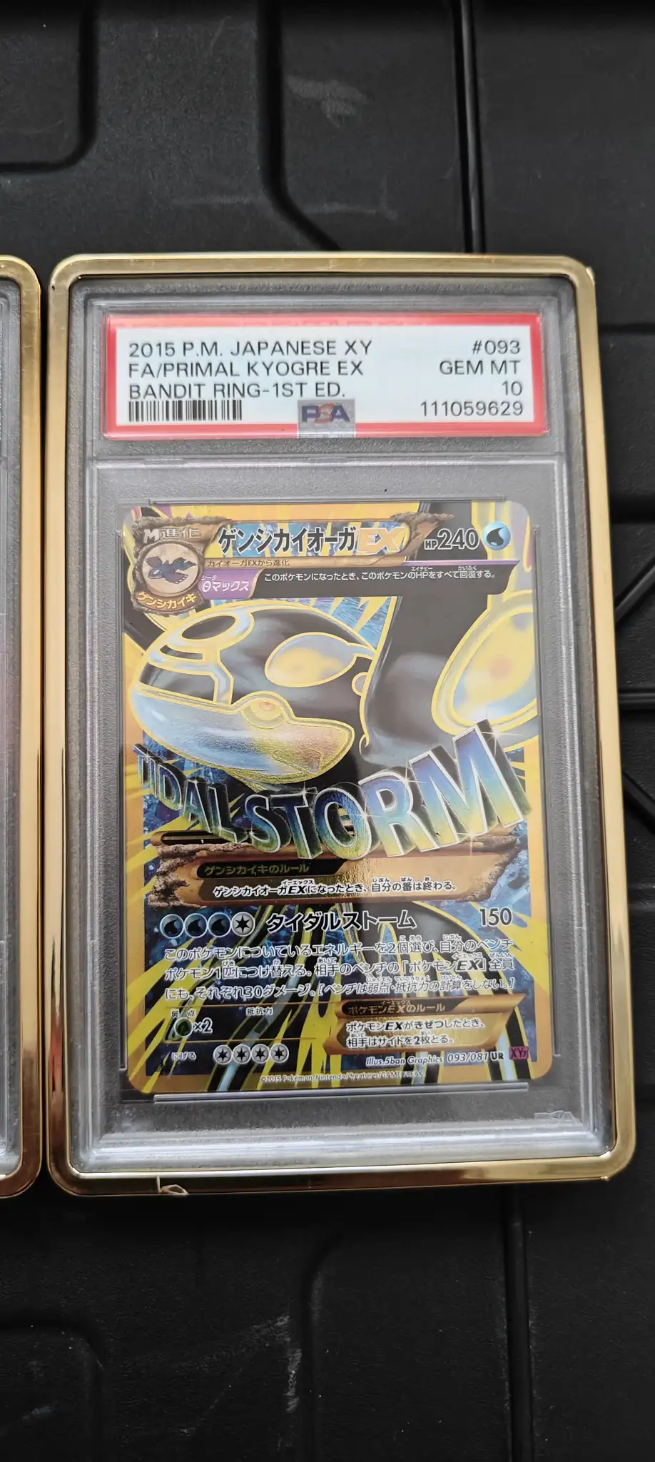 Pokemon Japanese XY Bandit Ring PSA 10 Set
