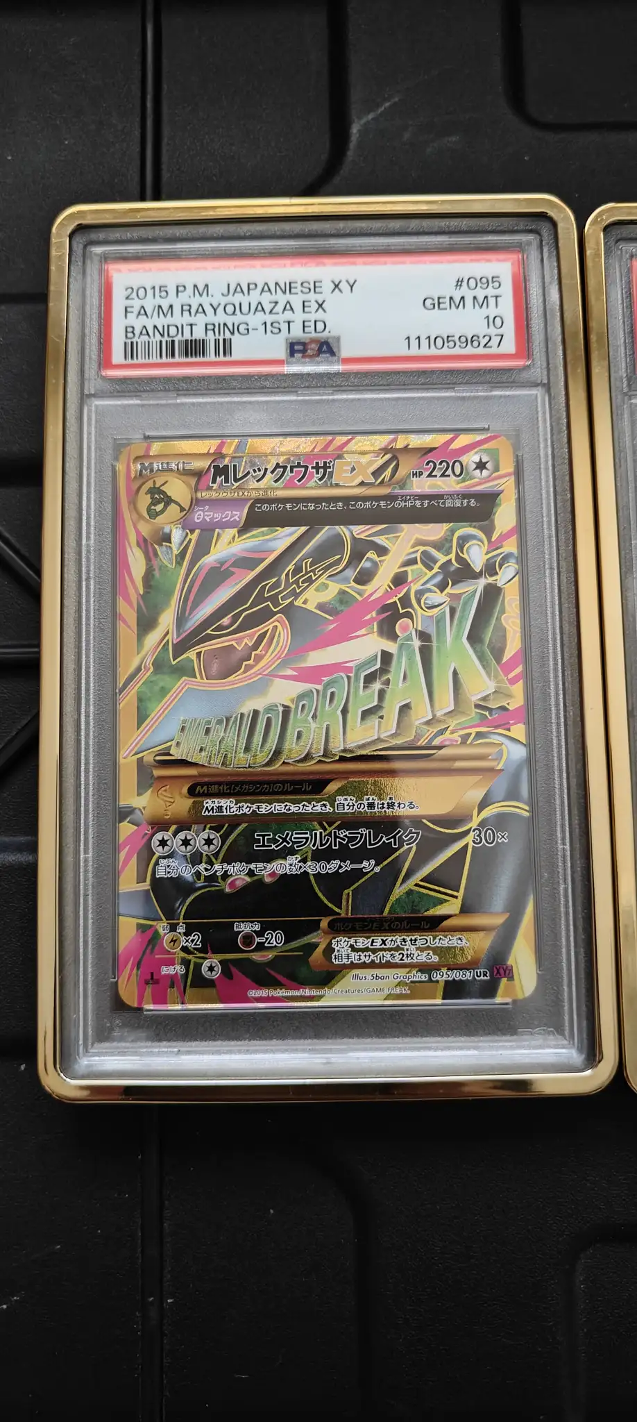Pokemon Japanese XY Bandit Ring PSA 10 Set