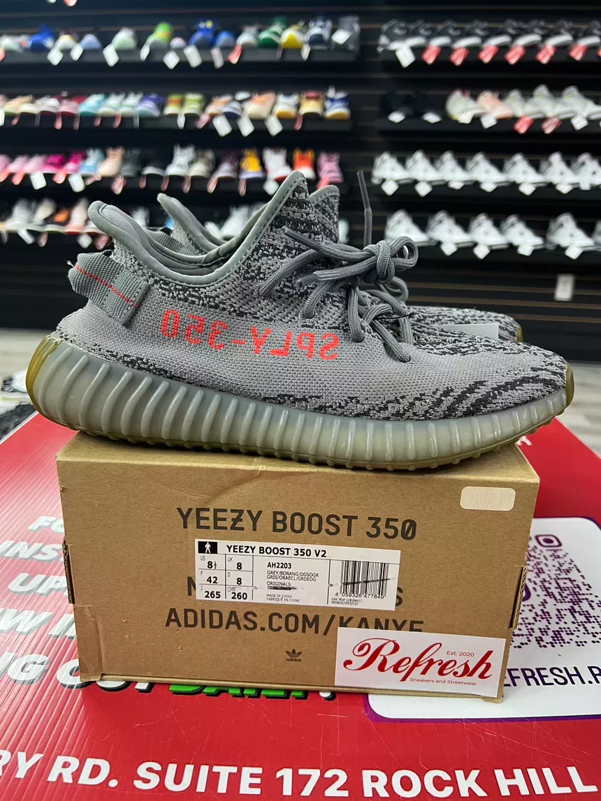 Adidas Yeezy 350 Beluga 2.0 Size 8.5