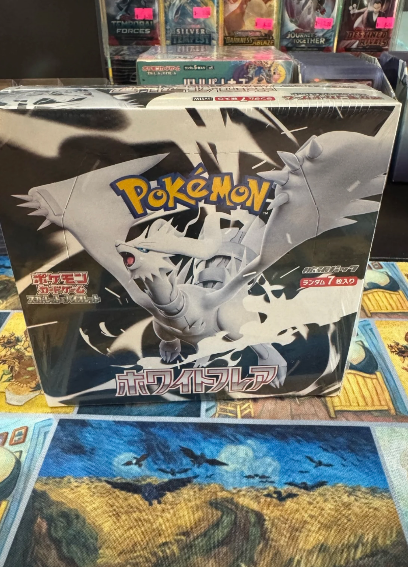 Japanese White Flare Booster Box