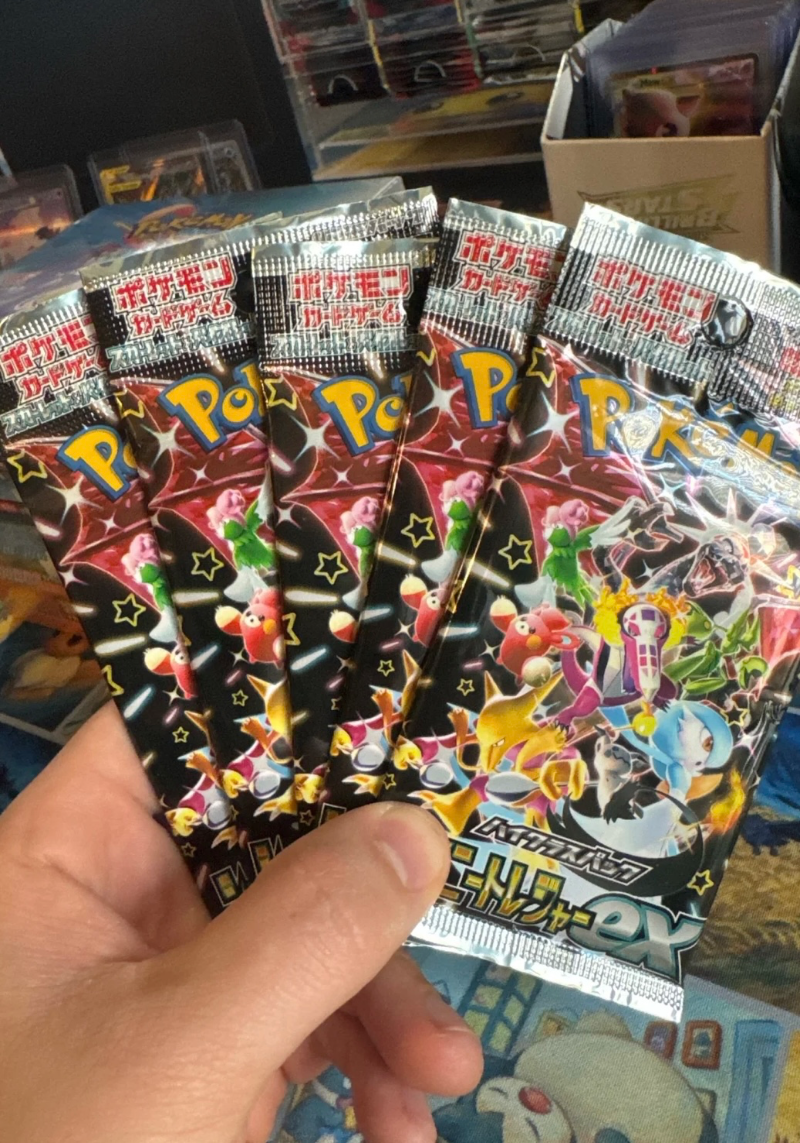 5x Japanese Shiny Treasures Ex Packs