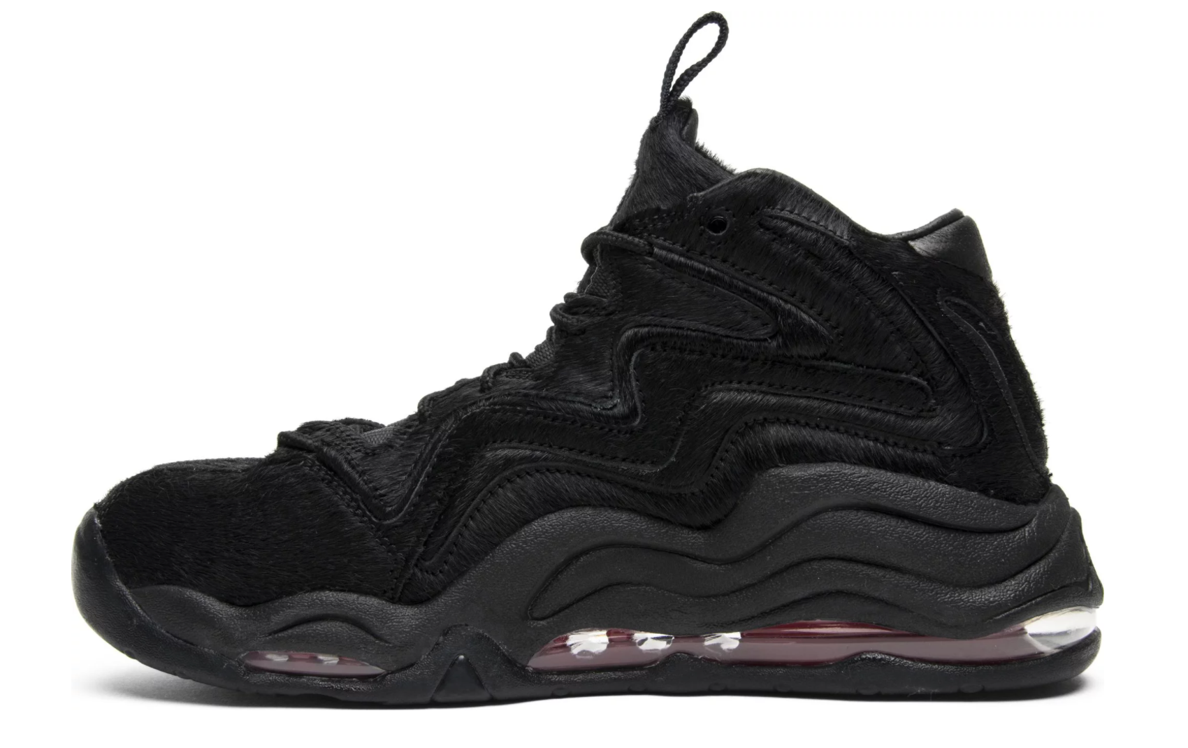 Kith x Air Pippen 1 'Black' Air Max