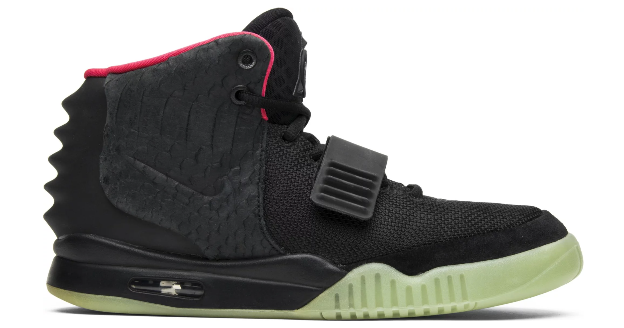 Nike Air Yeezy 2 NRG 'Solar Red'