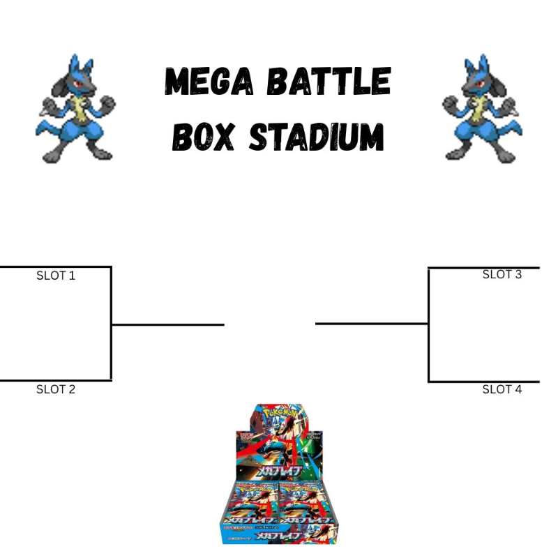 Japanese Battle Box Stadium