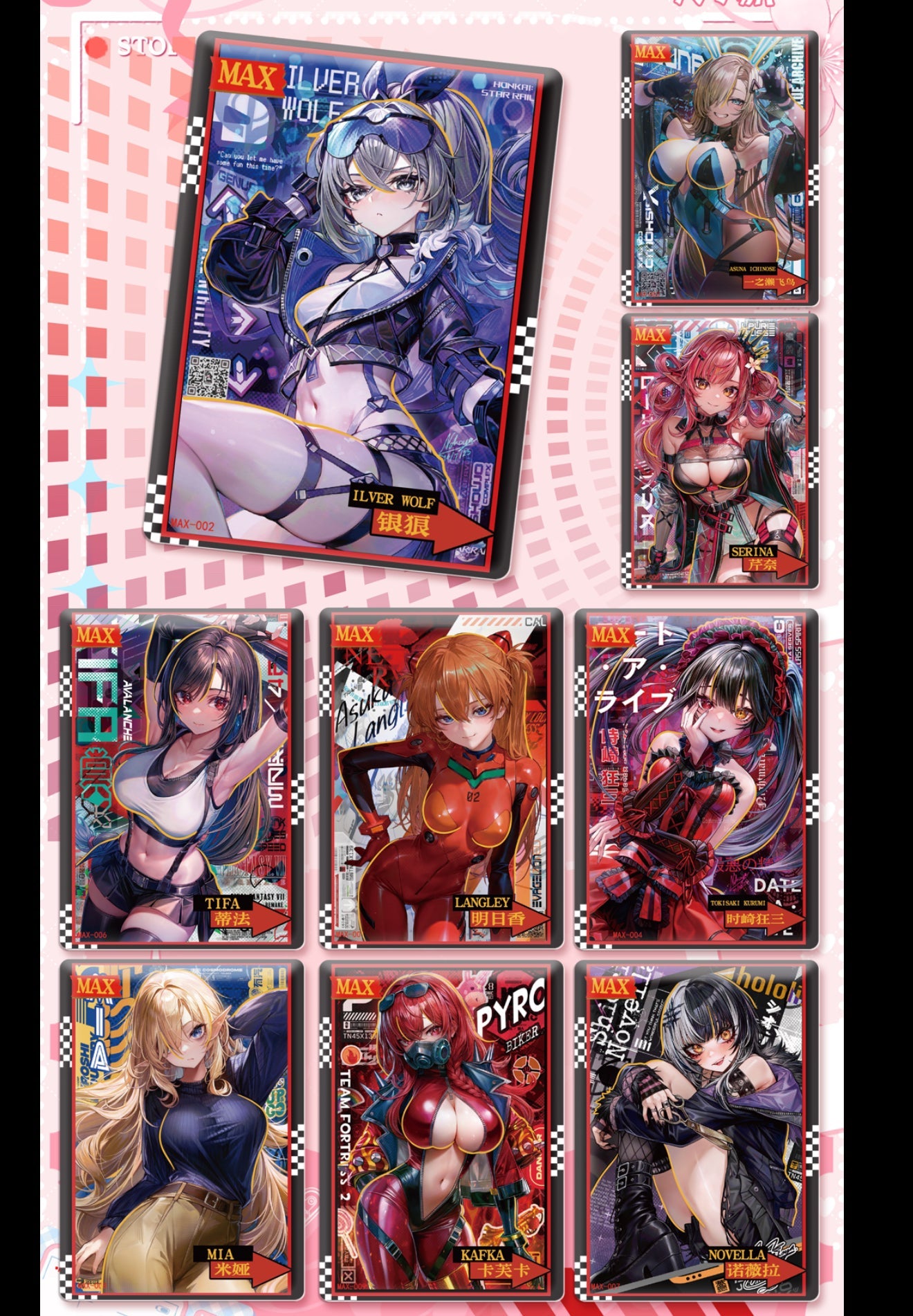 Senpai Goddess Haven 6 Box