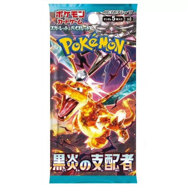 Pokemon Scarlet & Violet Black Flame Ruler Booster Pack