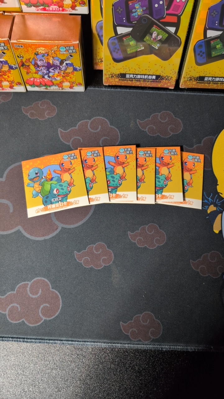 Pokemon Gen 1 Starter Card Set