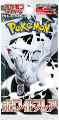 Japanese Booster Packs