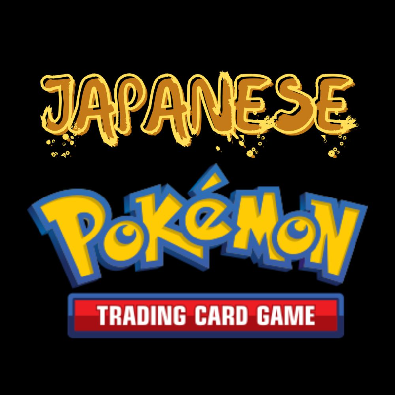 Japanese Pokemon Booster Packs