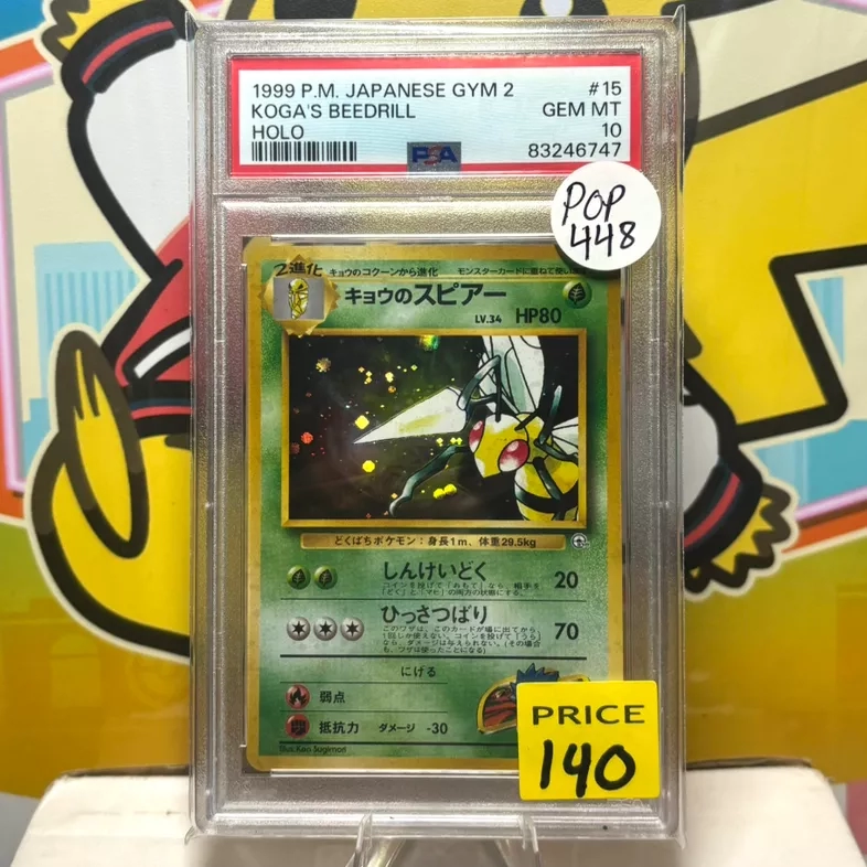 1999 Japanese Gym 2 Koga's Beedrill Holo Pokemon Card PSA 10