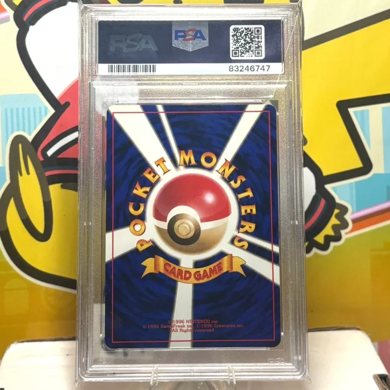 1999 Japanese Gym 2 Koga's Beedrill Holo Pokemon Card PSA 10