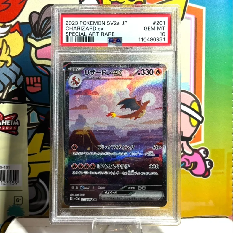Charizard ex 2023 Pokemon SV2a JP PSA 10 Gem Mint