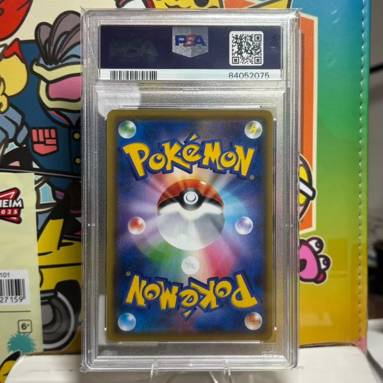 Togepi & Cleffa & Igglybuff GX 185/173 SR Chinese Tag Team All Stars PSA 10